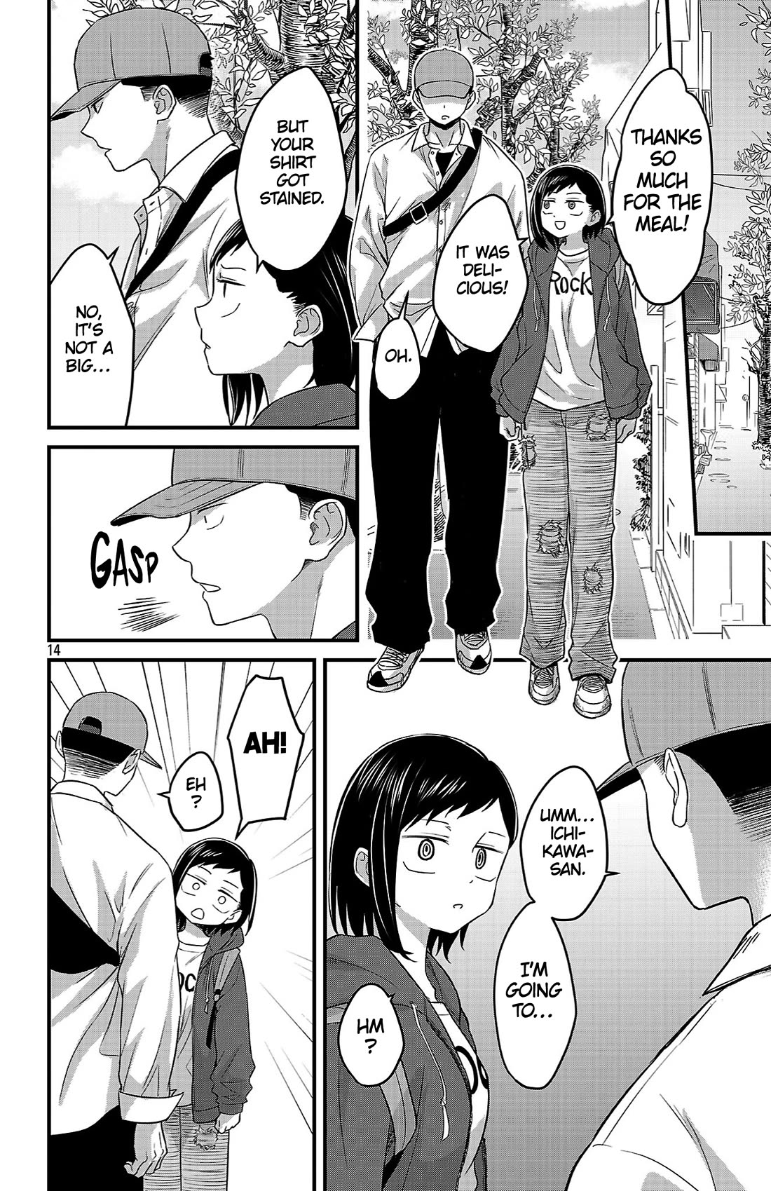 The Dangers in My Heart: The Romantic Comedy Won't Start Chapter 6 page 12 - Chapter 6: Their First Time Together