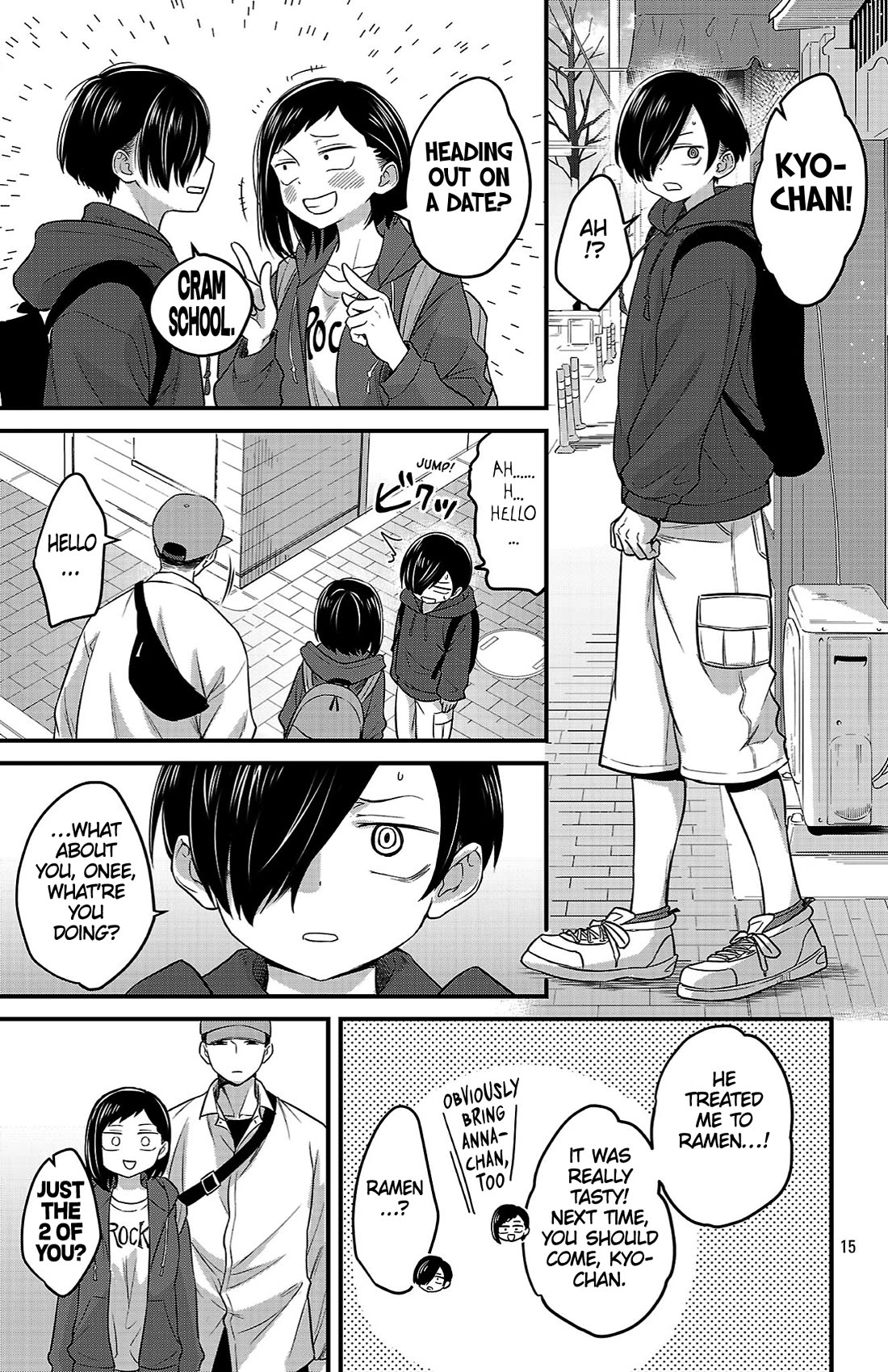 The Dangers in My Heart: The Romantic Comedy Won't Start Chapter 6 page 13 - Chapter 6: Their First Time Together