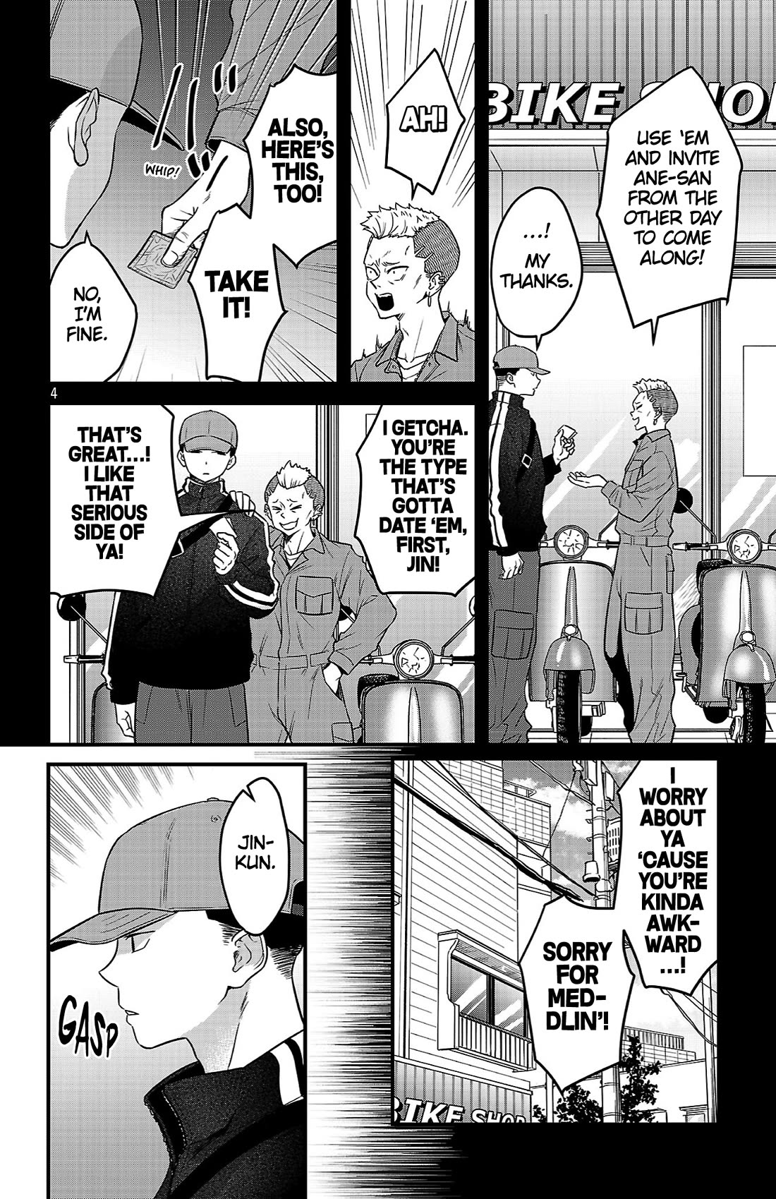 The Dangers in My Heart: The Romantic Comedy Won't Start Chapter 6 page 2 - Chapter 6: Their First Time Together