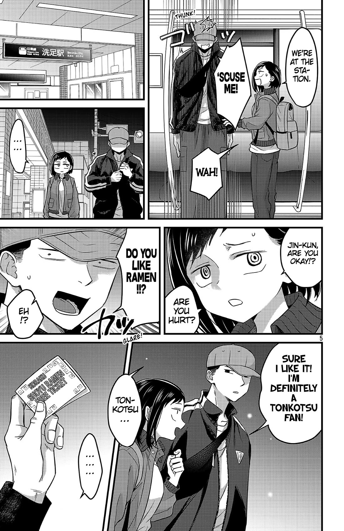 The Dangers in My Heart: The Romantic Comedy Won't Start Chapter 6 page 3 - Chapter 6: Their First Time Together
