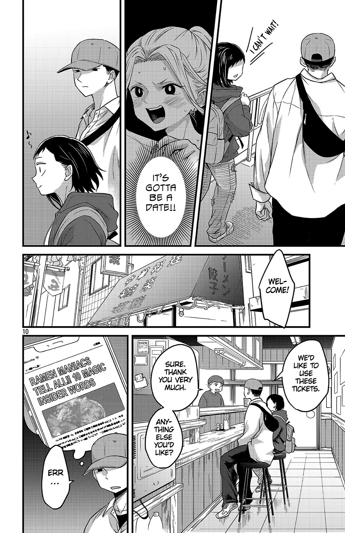 The Dangers in My Heart: The Romantic Comedy Won't Start Chapter 6 page 8 - Chapter 6: Their First Time Together