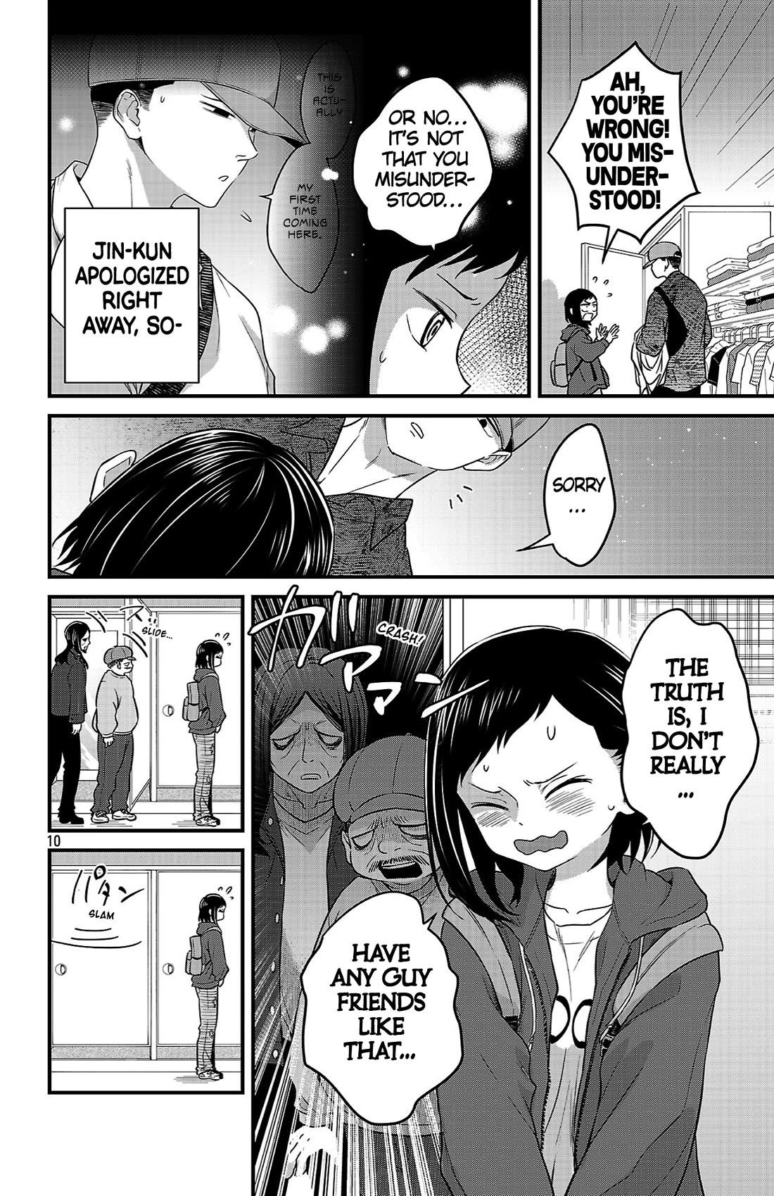 The Dangers in My Heart: The Romantic Comedy Won't Start Chapter 7 page 10 - Chapter 7: Their First Time Together Pt. 2