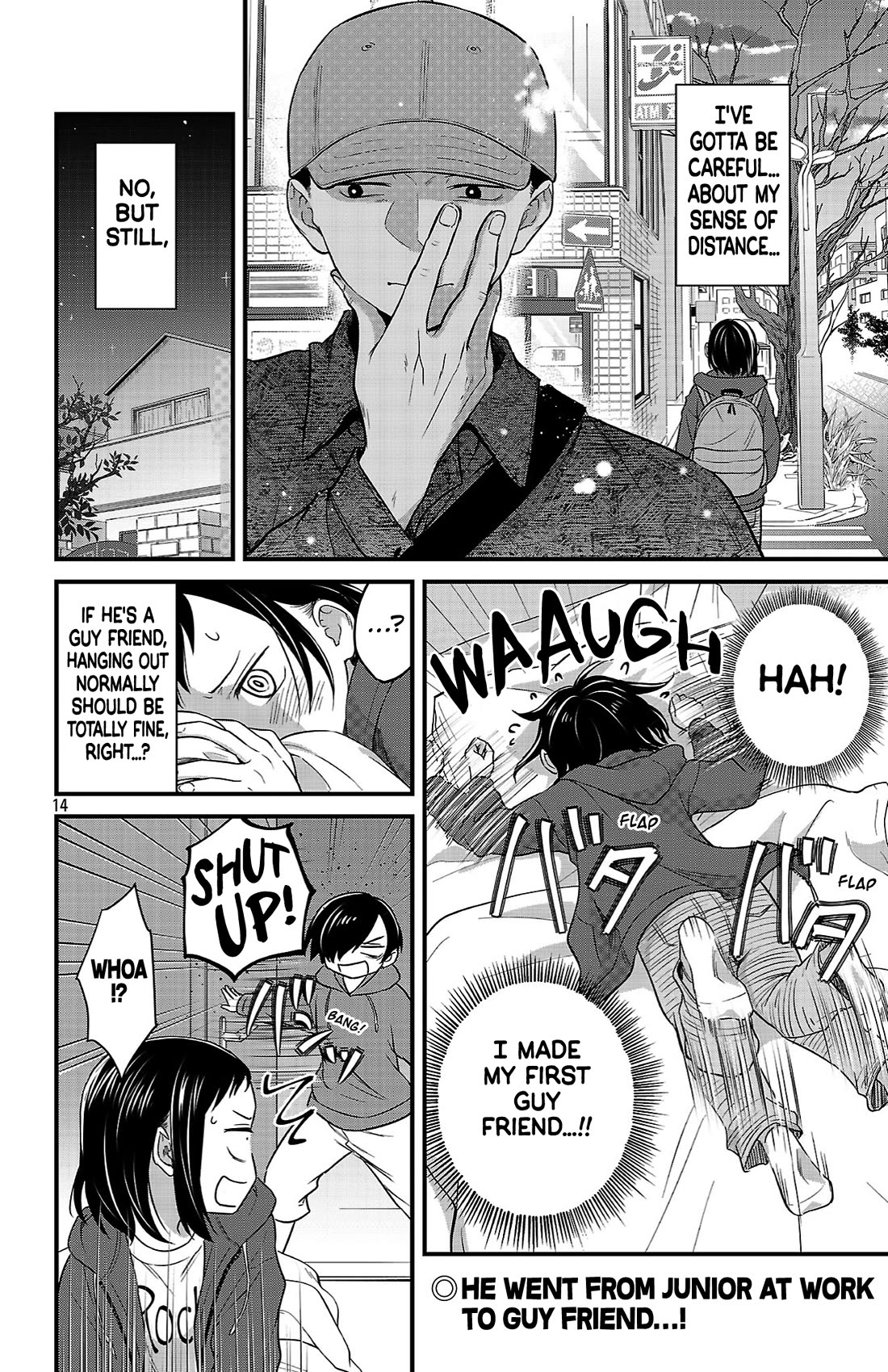 The Dangers in My Heart: The Romantic Comedy Won't Start Chapter 7 page 14 - Chapter 7: Their First Time Together Pt. 2