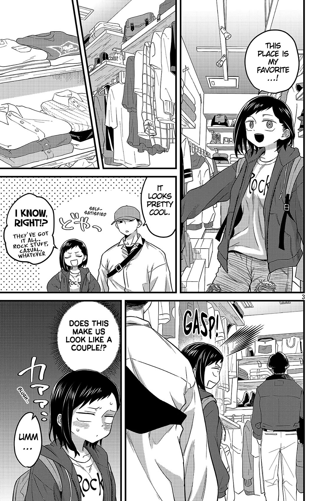 The Dangers in My Heart: The Romantic Comedy Won't Start Chapter 7 page 3 - Chapter 7: Their First Time Together Pt. 2