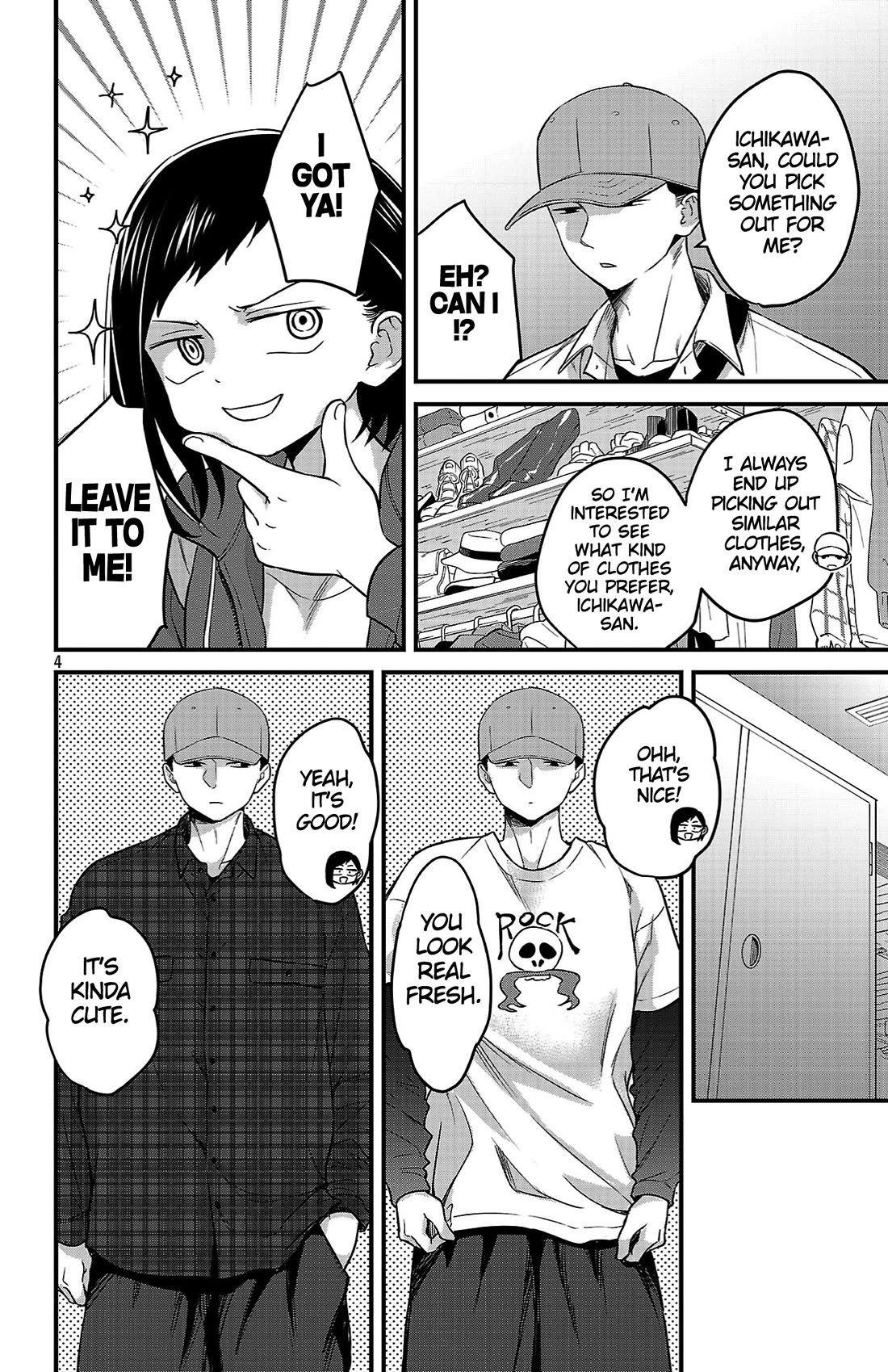 The Dangers in My Heart: The Romantic Comedy Won't Start Chapter 7 page 4 - Chapter 7: Their First Time Together Pt. 2