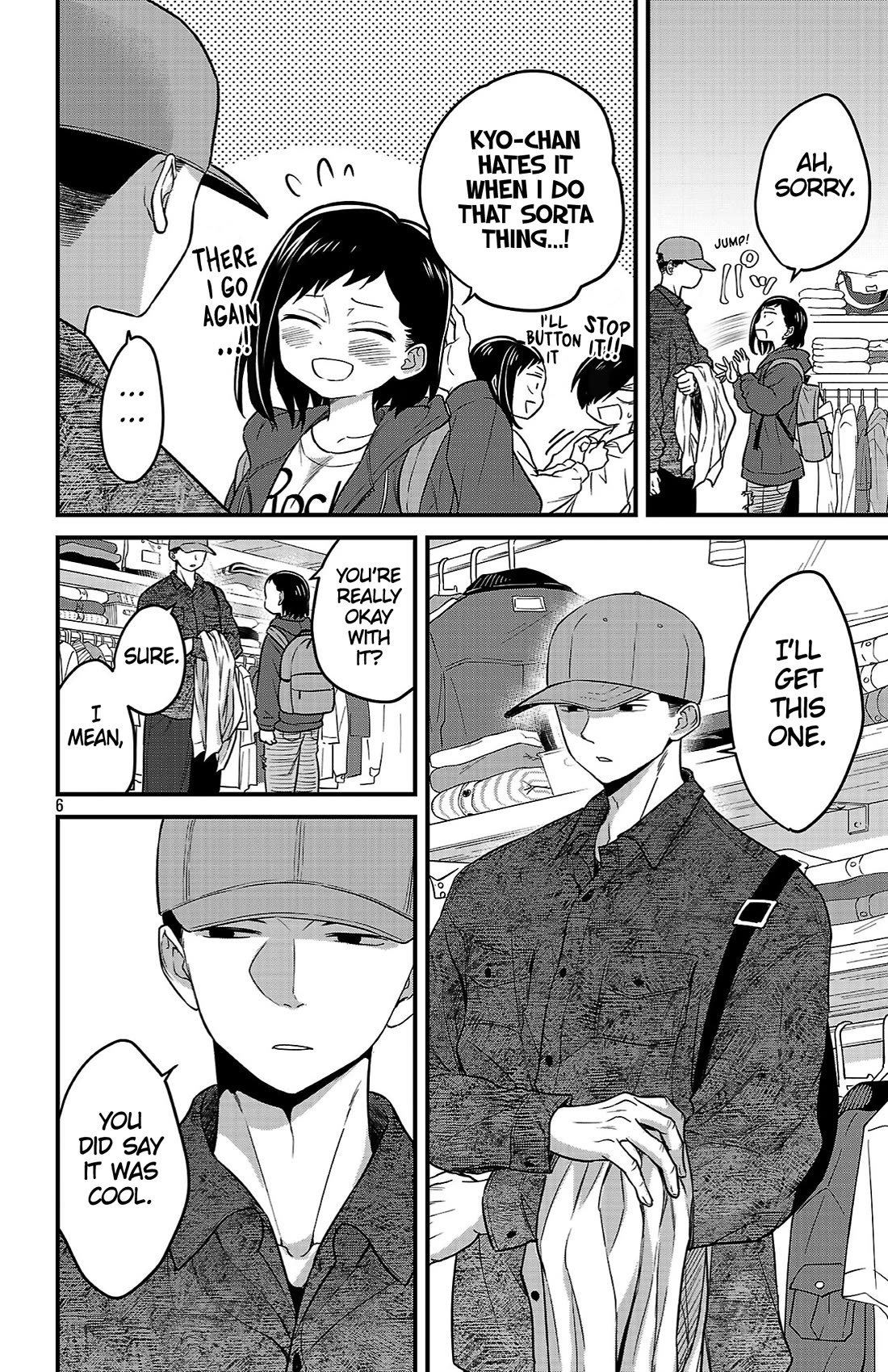 The Dangers in My Heart: The Romantic Comedy Won't Start Chapter 7 page 6 - Chapter 7: Their First Time Together Pt. 2