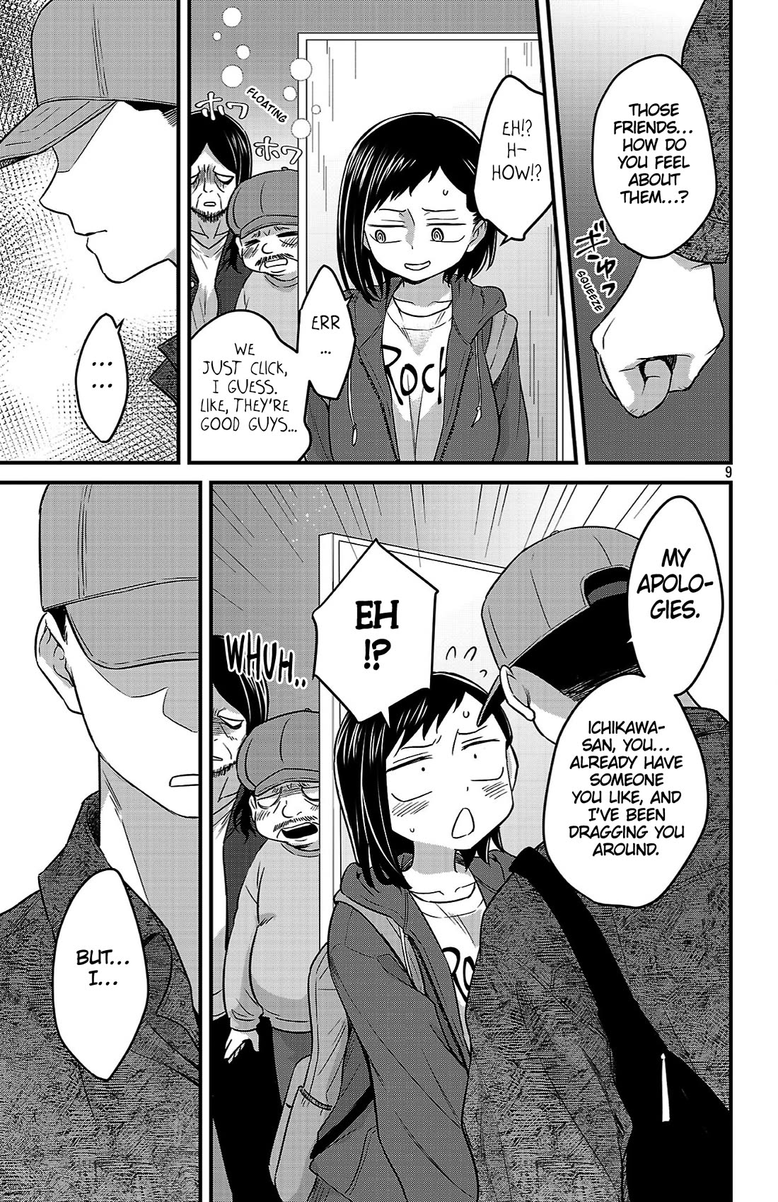 The Dangers in My Heart: The Romantic Comedy Won't Start Chapter 7 page 9 - Chapter 7: Their First Time Together Pt. 2