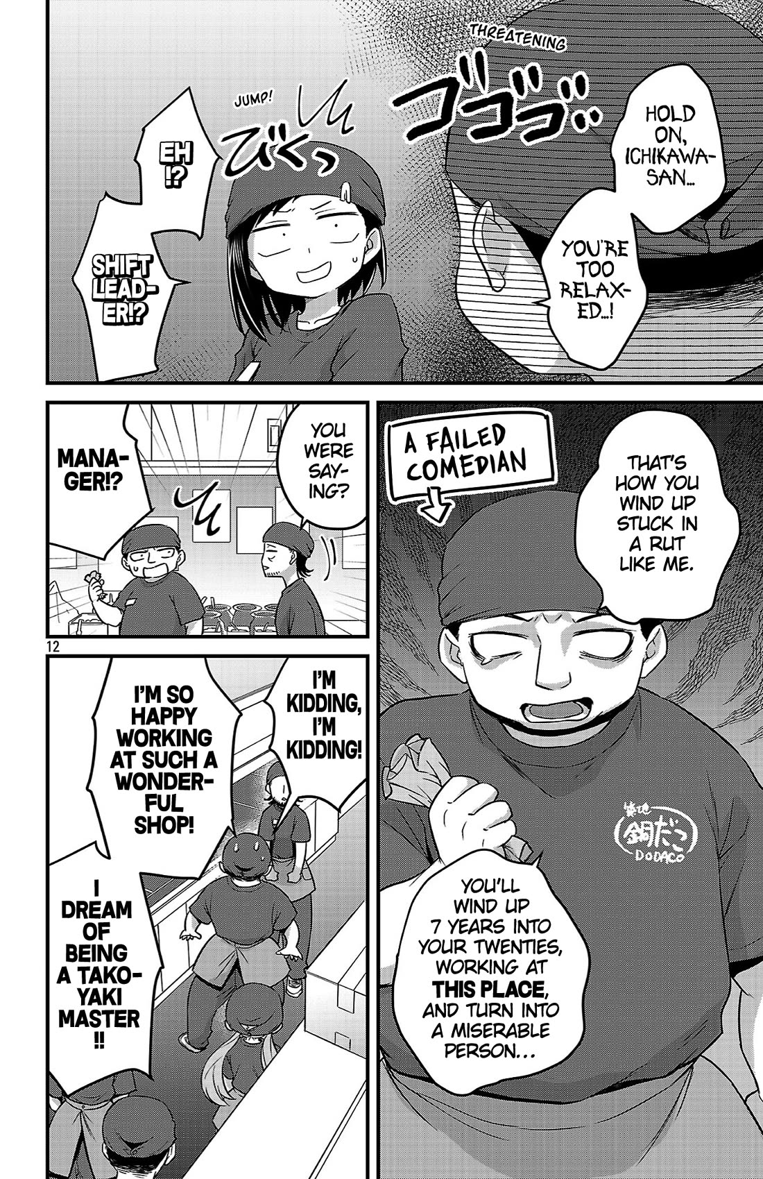 The Dangers in My Heart: The Romantic Comedy Won't Start Chapter 8 page 12 - Chapter 8: Because We're Friends