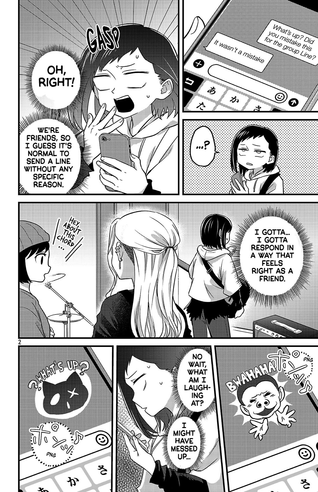 The Dangers in My Heart: The Romantic Comedy Won't Start Chapter 8 page 2 - Chapter 8: Because We're Friends
