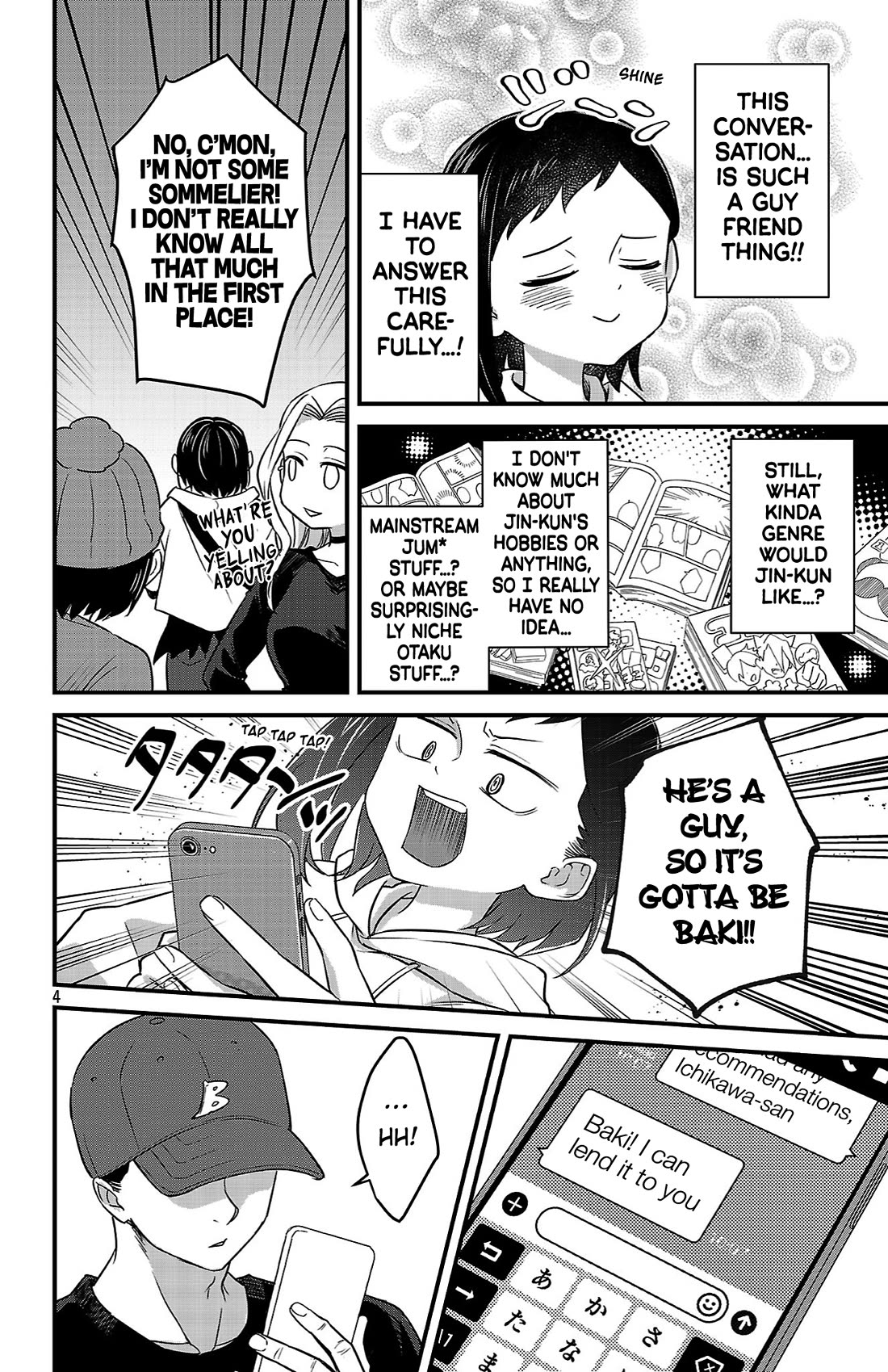 The Dangers in My Heart: The Romantic Comedy Won't Start Chapter 8 page 4 - Chapter 8: Because We're Friends