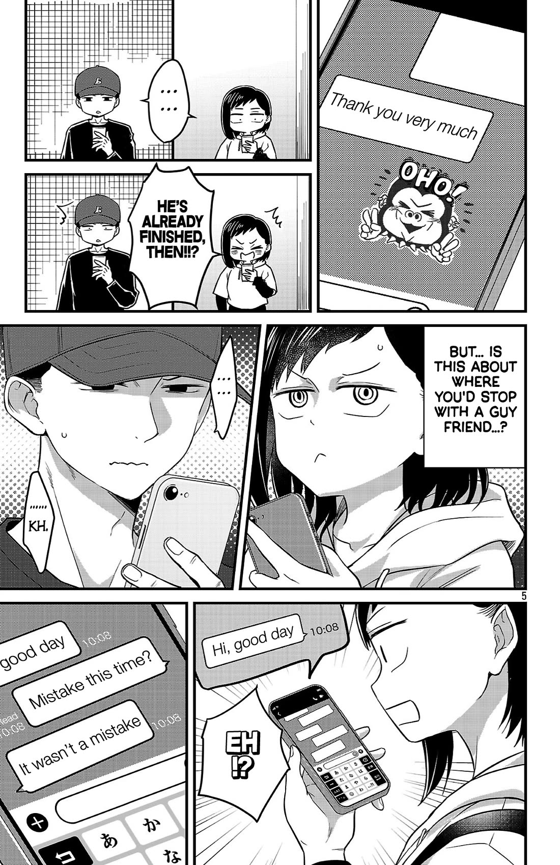The Dangers in My Heart: The Romantic Comedy Won't Start Chapter 8 page 5 - Chapter 8: Because We're Friends