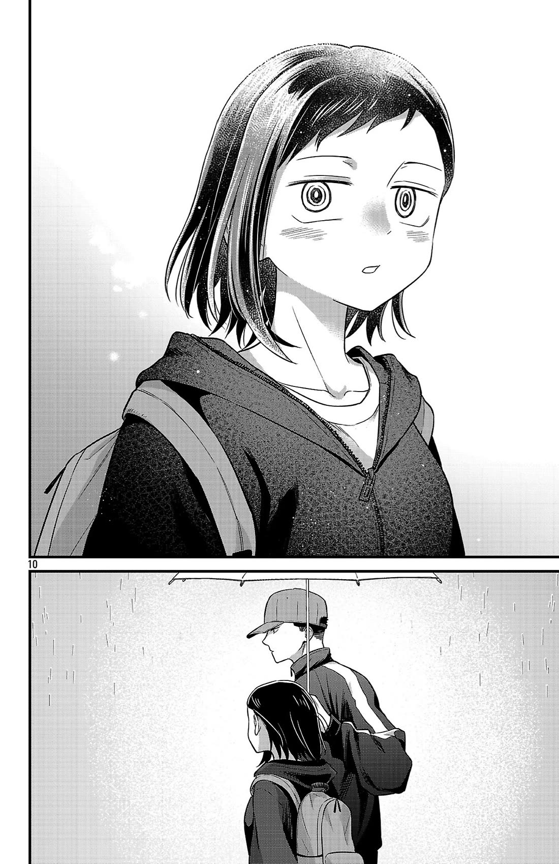 The Dangers in My Heart: The Romantic Comedy Won't Start Chapter 9 page 10 - Chapter 9: Halfway Under the Umbrella