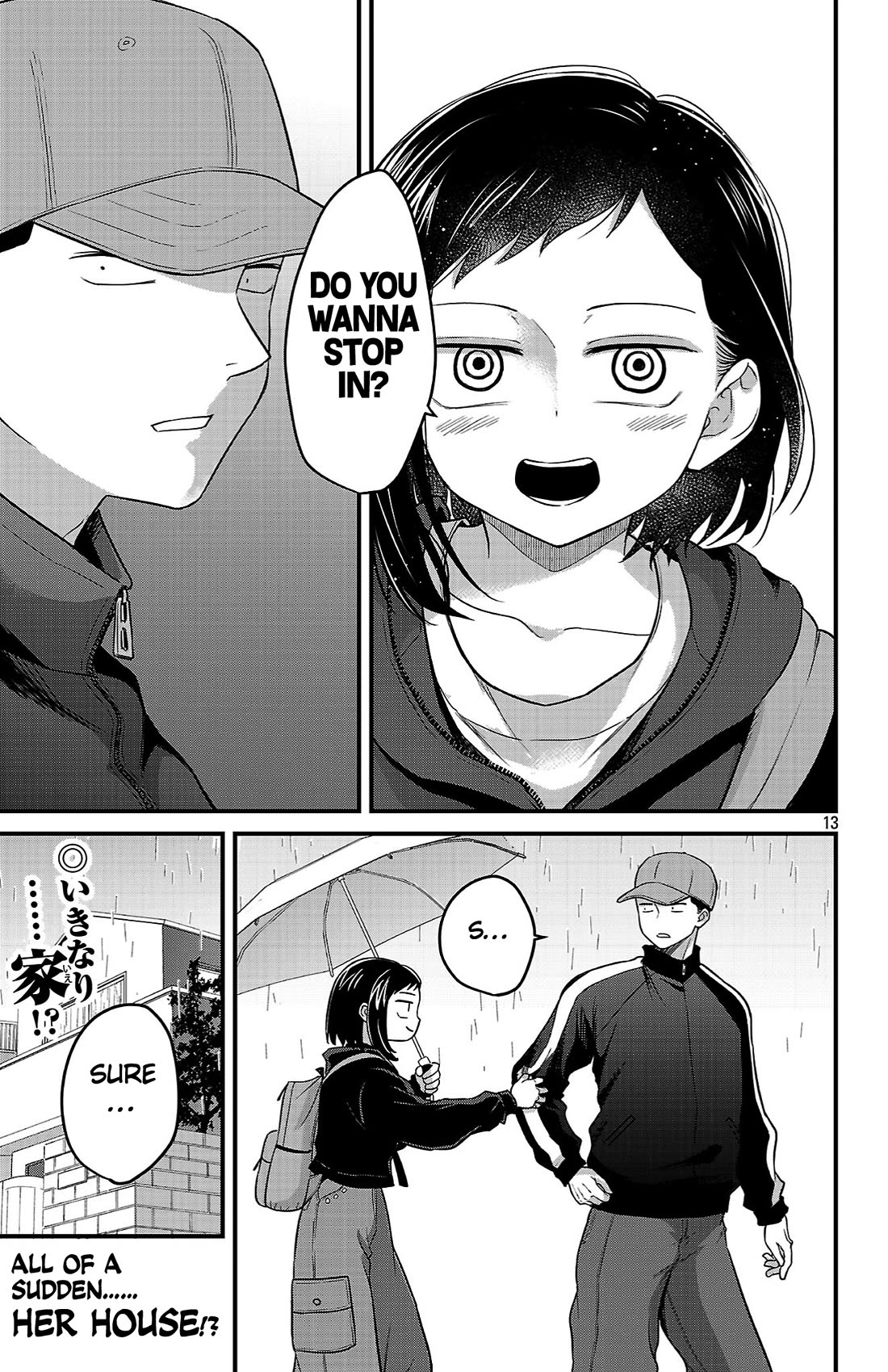 The Dangers in My Heart: The Romantic Comedy Won't Start Chapter 9 page 13 - Chapter 9: Halfway Under the Umbrella