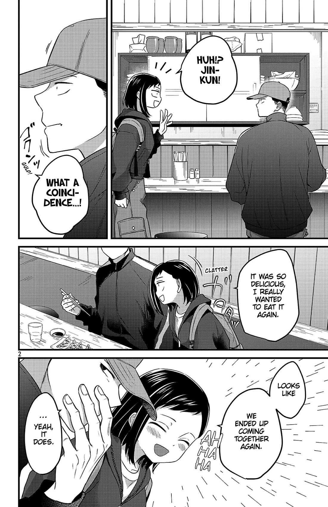 The Dangers in My Heart: The Romantic Comedy Won't Start Chapter 9 page 2 - Chapter 9: Halfway Under the Umbrella