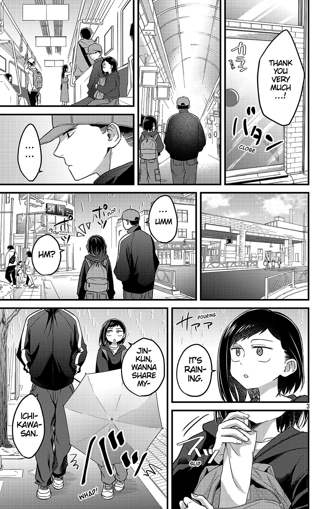 The Dangers in My Heart: The Romantic Comedy Won't Start Chapter 9 page 3 - Chapter 9: Halfway Under the Umbrella