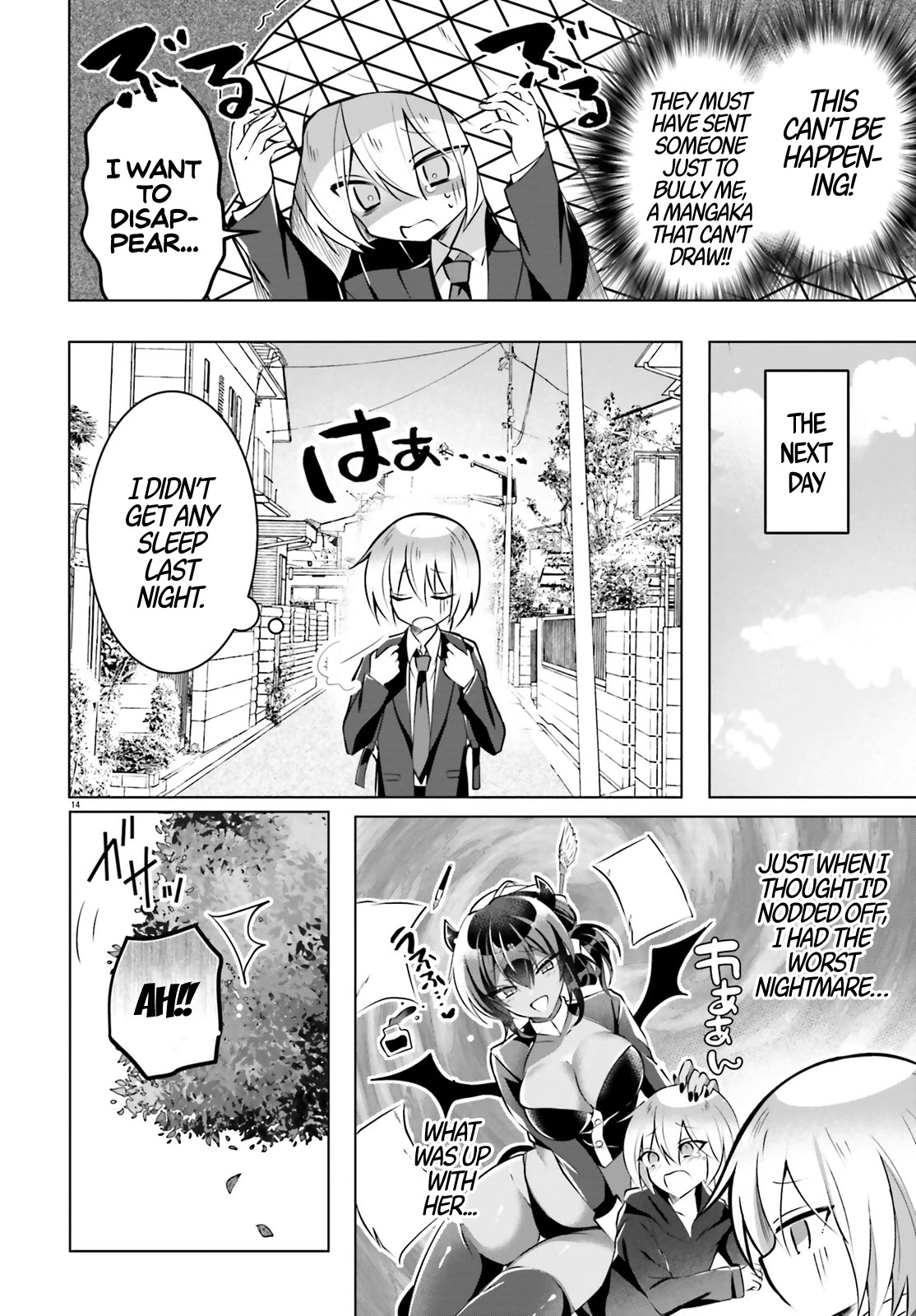 The Dark Brown Editor and the Shota Mangaka Chapter 1 page 14 - Chapter 1