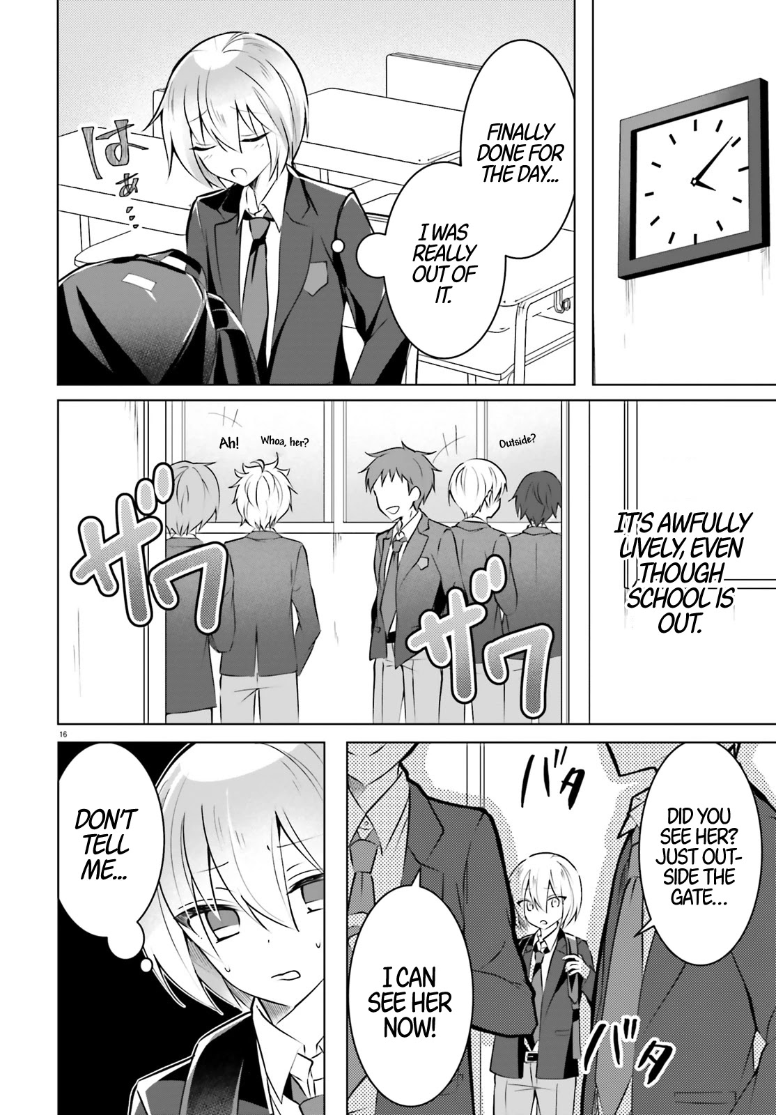 The Dark Brown Editor and the Shota Mangaka Chapter 1 page 16 - Chapter 1