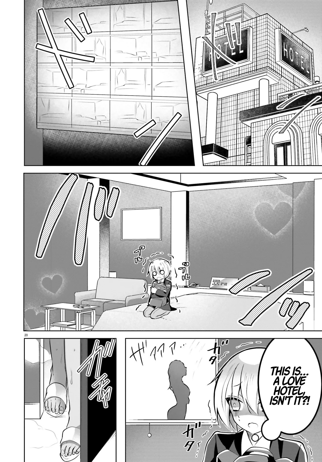 The Dark Brown Editor and the Shota Mangaka Chapter 1 page 20 - Chapter 1