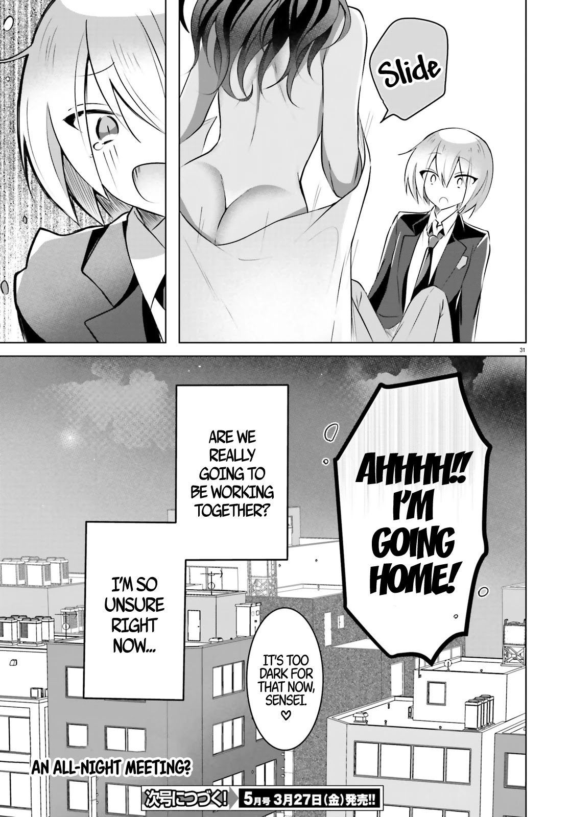 The Dark Brown Editor and the Shota Mangaka Chapter 1 page 31 - Chapter 1