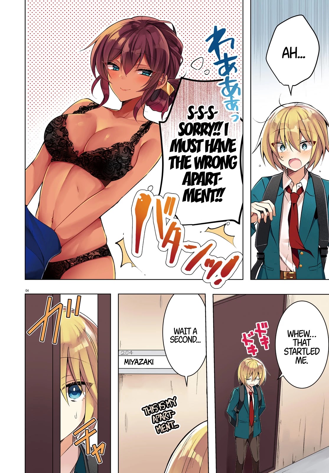 The Dark Brown Editor and the Shota Mangaka Chapter 1 page 4 - Chapter 1