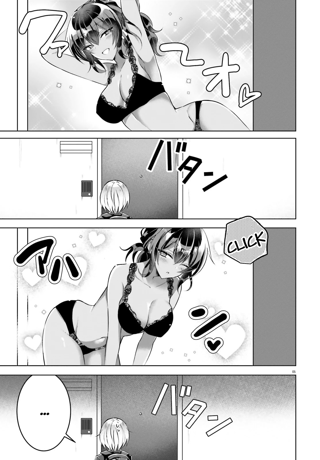 The Dark Brown Editor and the Shota Mangaka Chapter 1 page 5 - Chapter 1