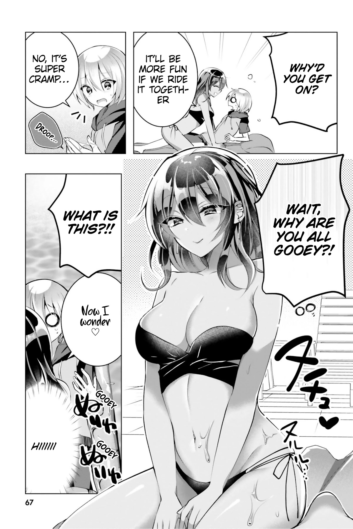 The Dark Brown Editor and the Shota Mangaka Chapter 10 page 18 - Chapter 10