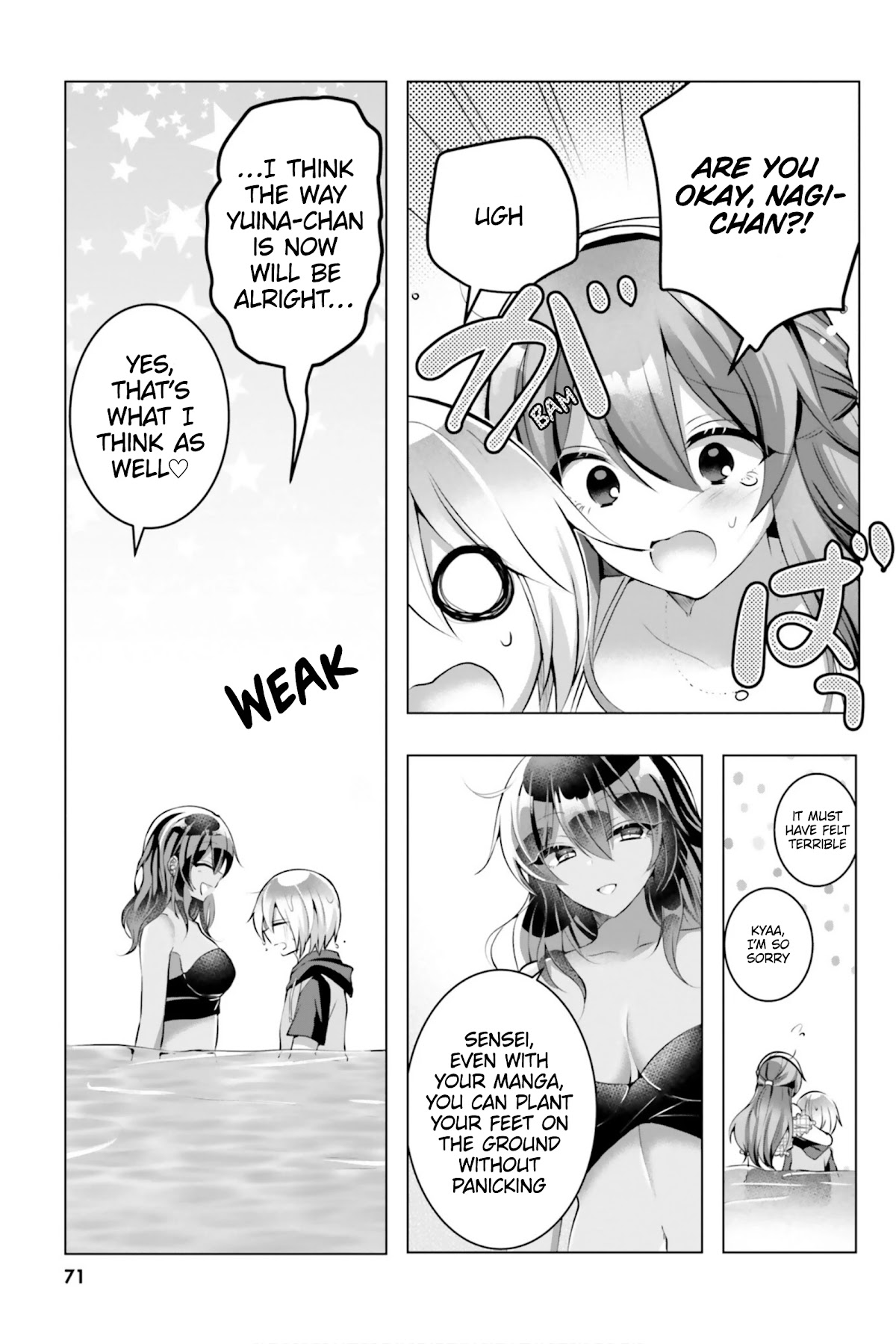 The Dark Brown Editor and the Shota Mangaka Chapter 10 page 22 - Chapter 10