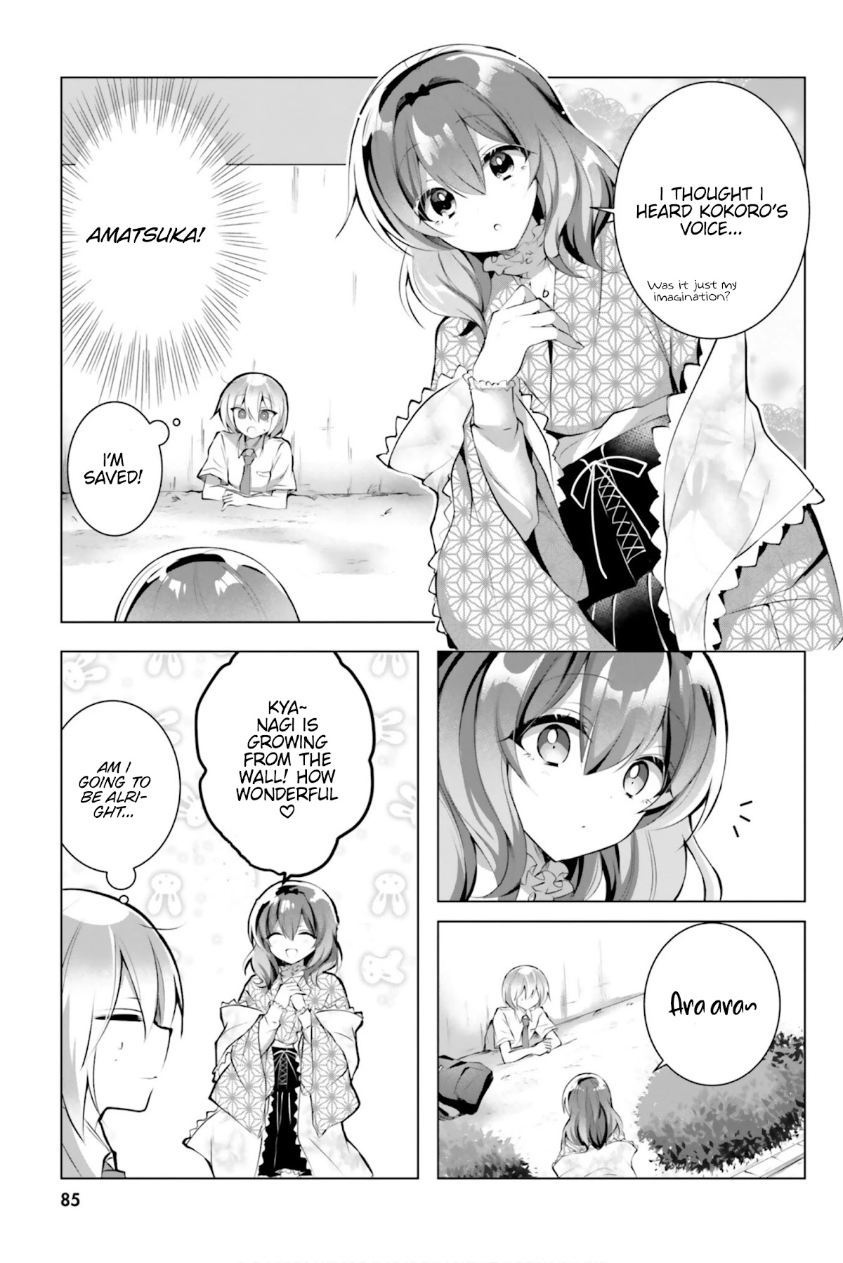 The Dark Brown Editor and the Shota Mangaka Chapter 11 page 10 - Chapter 11