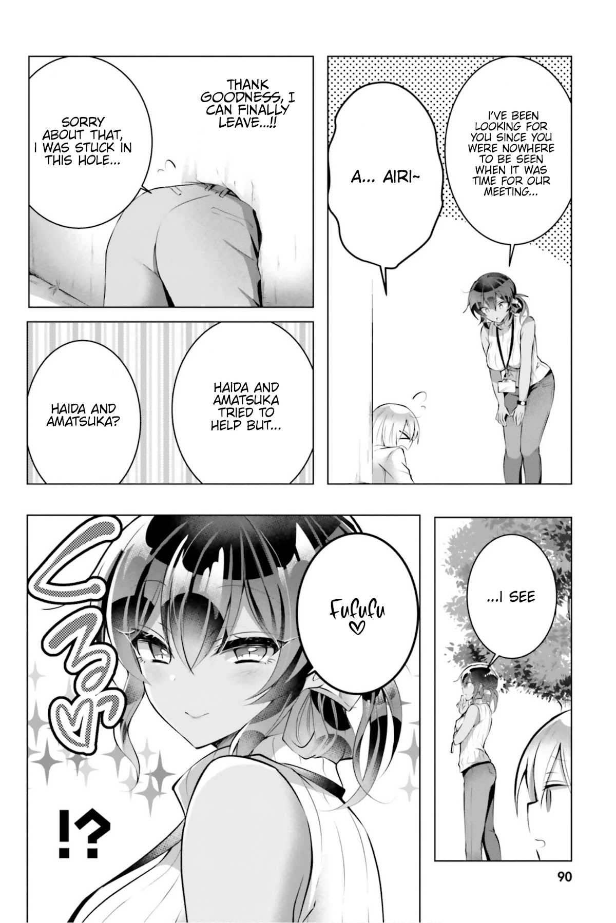 The Dark Brown Editor and the Shota Mangaka Chapter 11 page 15 - Chapter 11