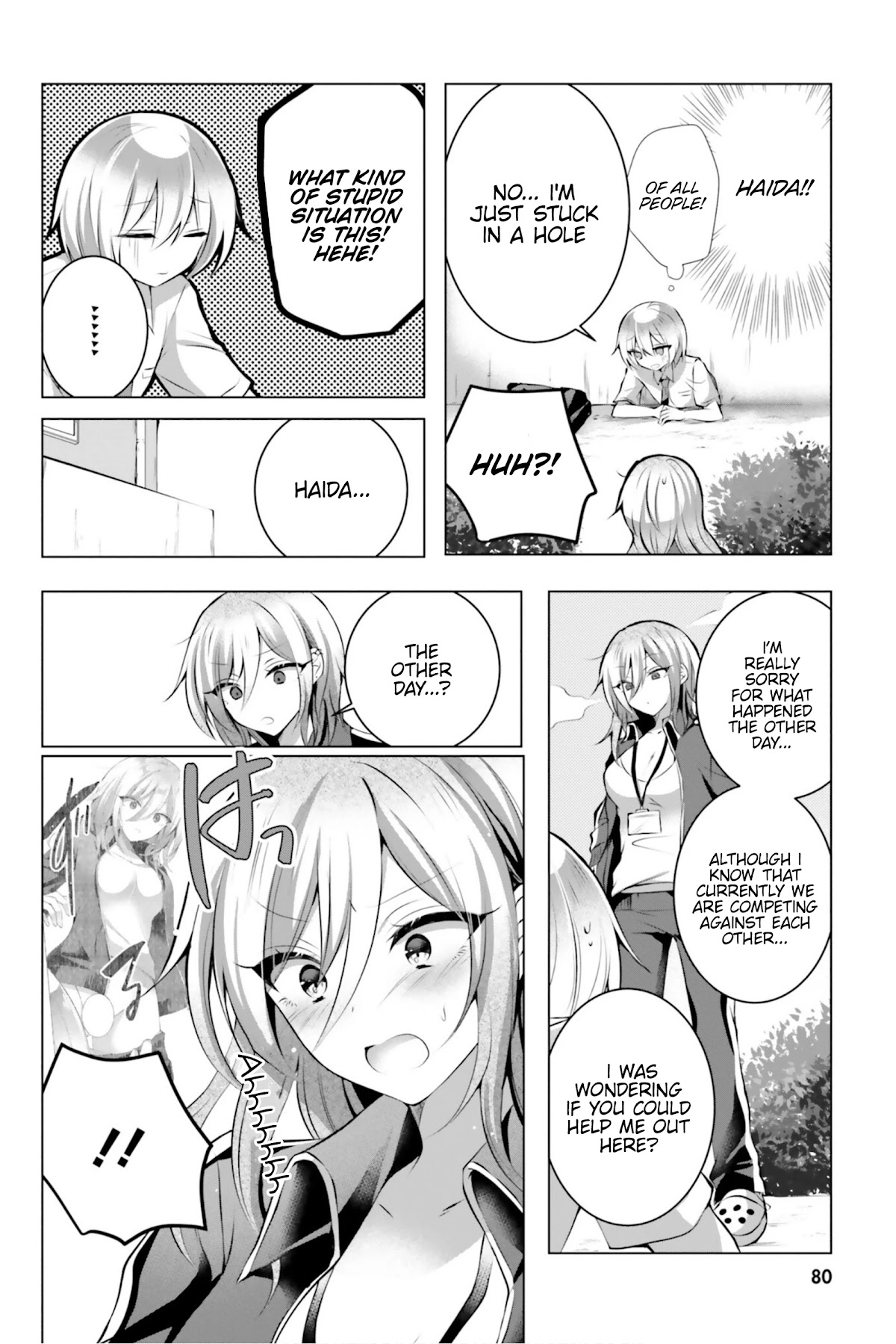 The Dark Brown Editor and the Shota Mangaka Chapter 11 page 5 - Chapter 11