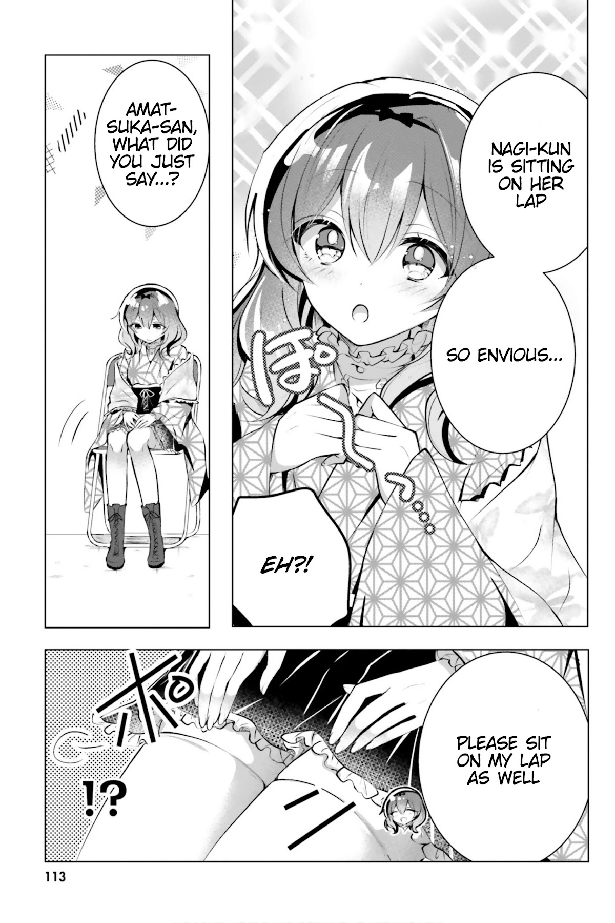 The Dark Brown Editor and the Shota Mangaka Chapter 12 page 16 - Chapter 12