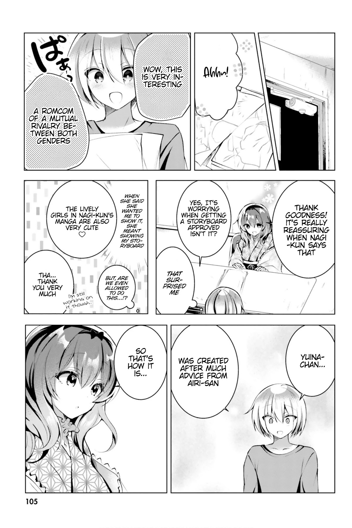 The Dark Brown Editor and the Shota Mangaka Chapter 12 page 8 - Chapter 12