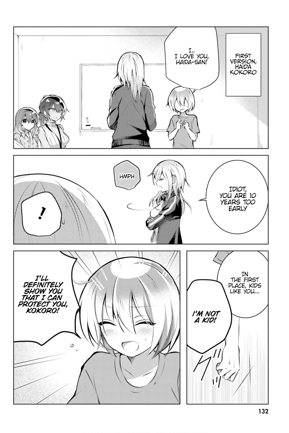 The Dark Brown Editor and the Shota Mangaka Chapter 13 page 11 - Chapter 13