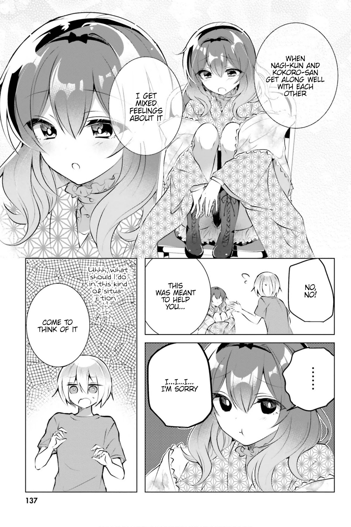 The Dark Brown Editor and the Shota Mangaka Chapter 13 page 16 - Chapter 13