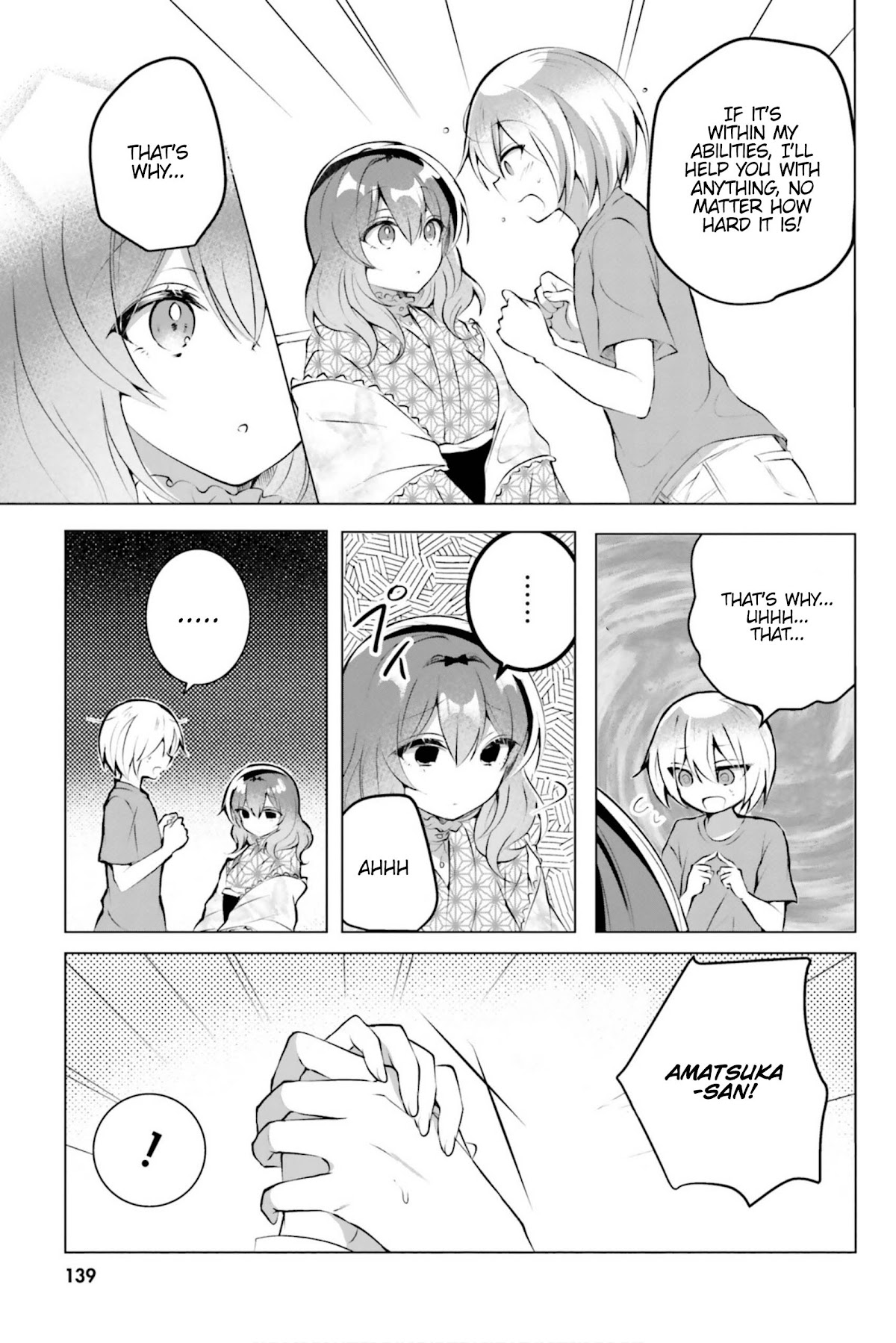 The Dark Brown Editor and the Shota Mangaka Chapter 13 page 18 - Chapter 13