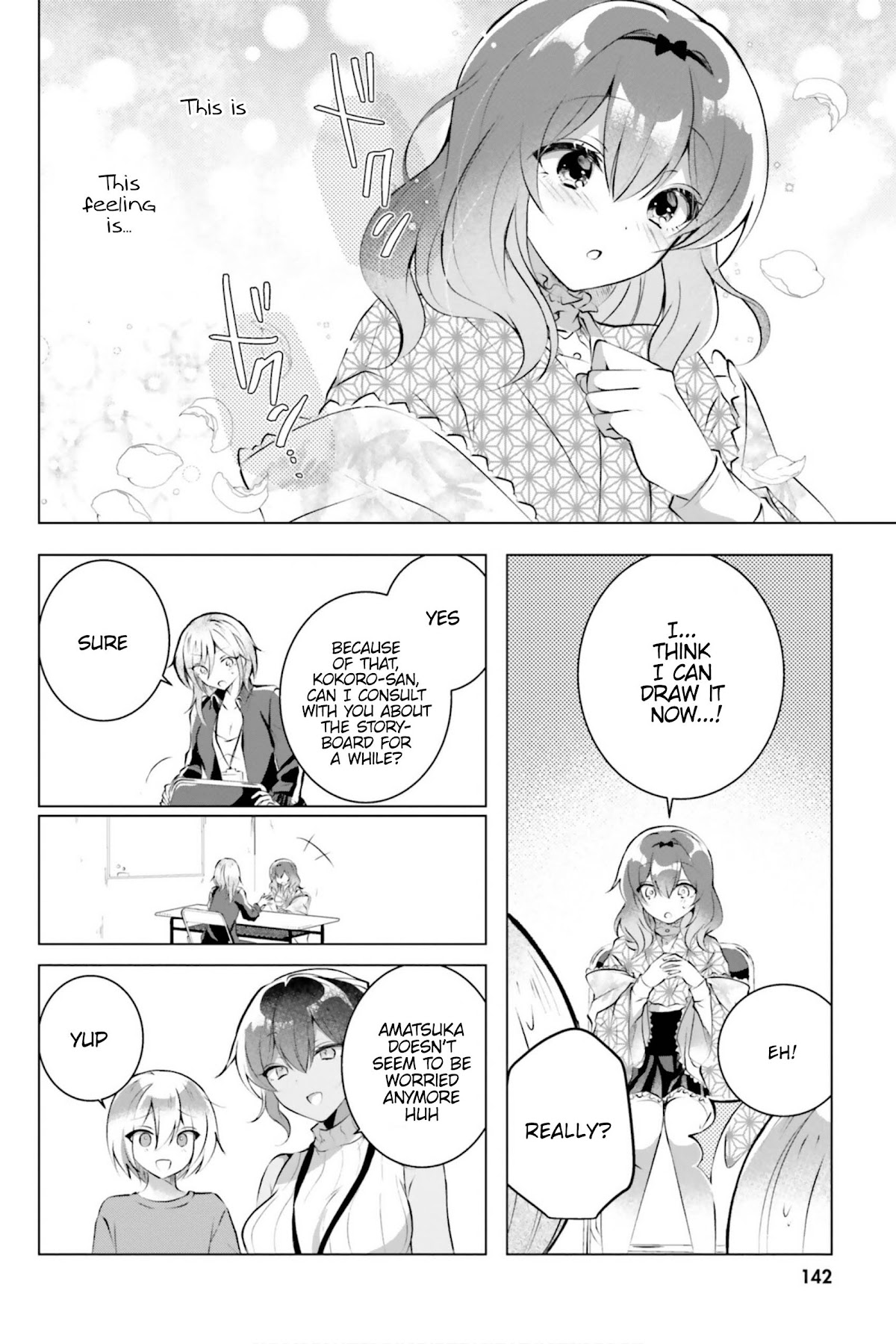 The Dark Brown Editor and the Shota Mangaka Chapter 13 page 21 - Chapter 13