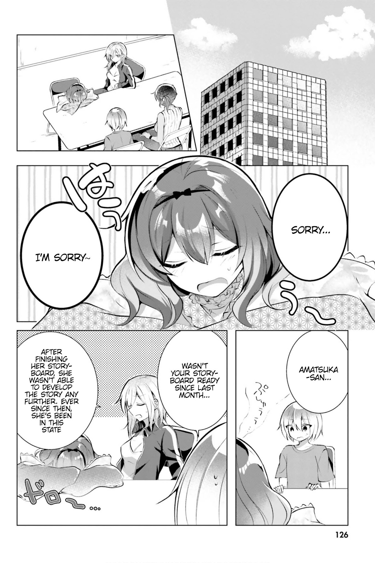 The Dark Brown Editor and the Shota Mangaka Chapter 13 page 5 - Chapter 13
