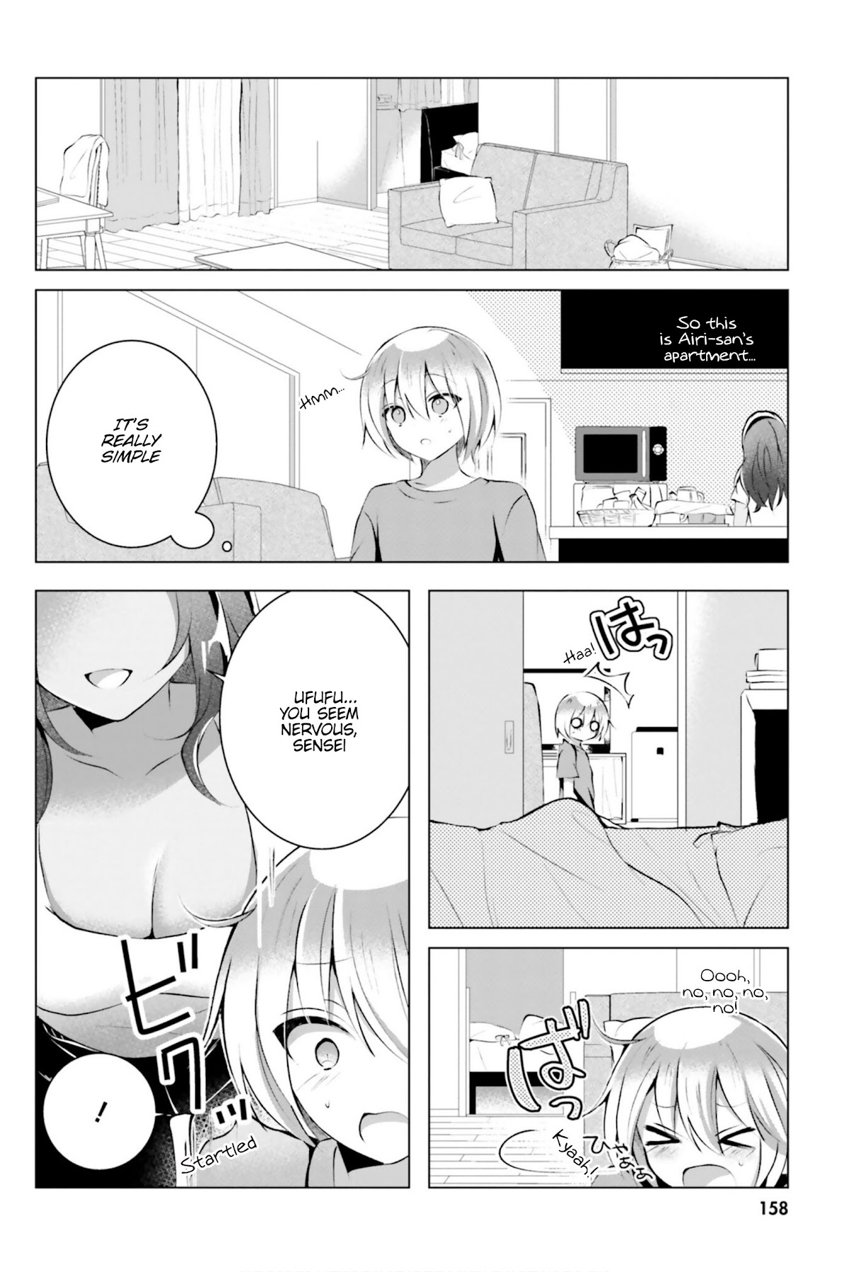 The Dark Brown Editor and the Shota Mangaka Chapter 14 page 13 - Chapter 14