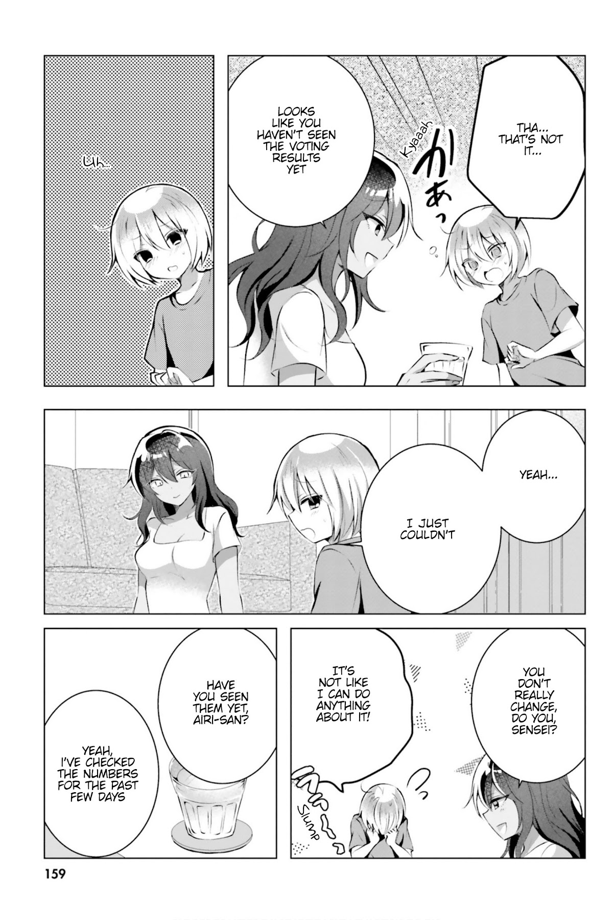 The Dark Brown Editor and the Shota Mangaka Chapter 14 page 14 - Chapter 14