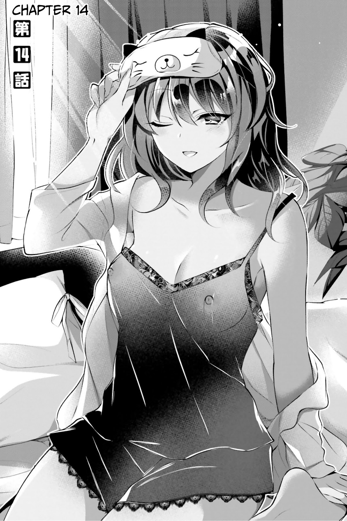 The Dark Brown Editor and the Shota Mangaka Chapter 14 page 2 - Chapter 14