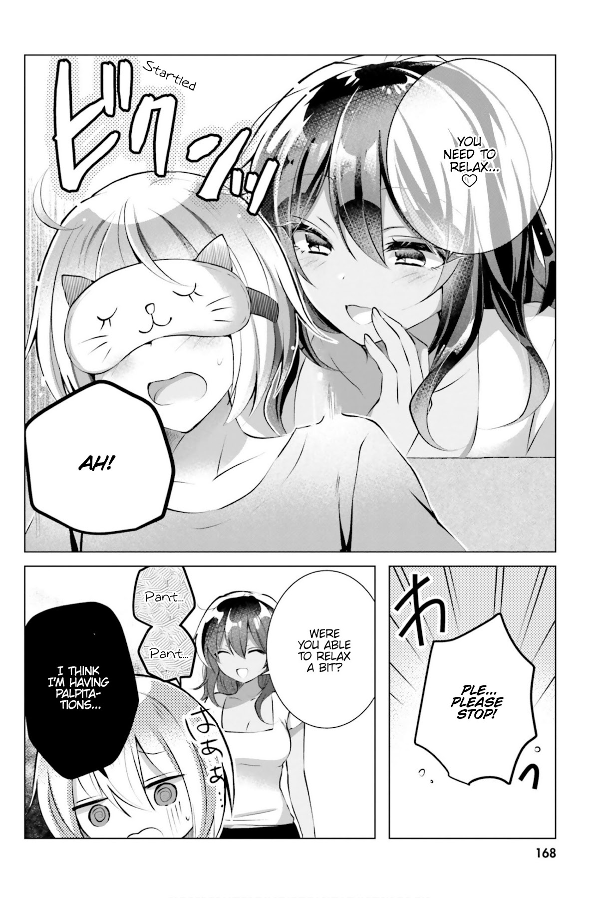 The Dark Brown Editor and the Shota Mangaka Chapter 14 page 23 - Chapter 14