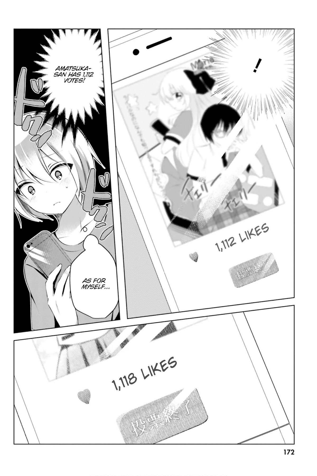 The Dark Brown Editor and the Shota Mangaka Chapter 14 page 27 - Chapter 14