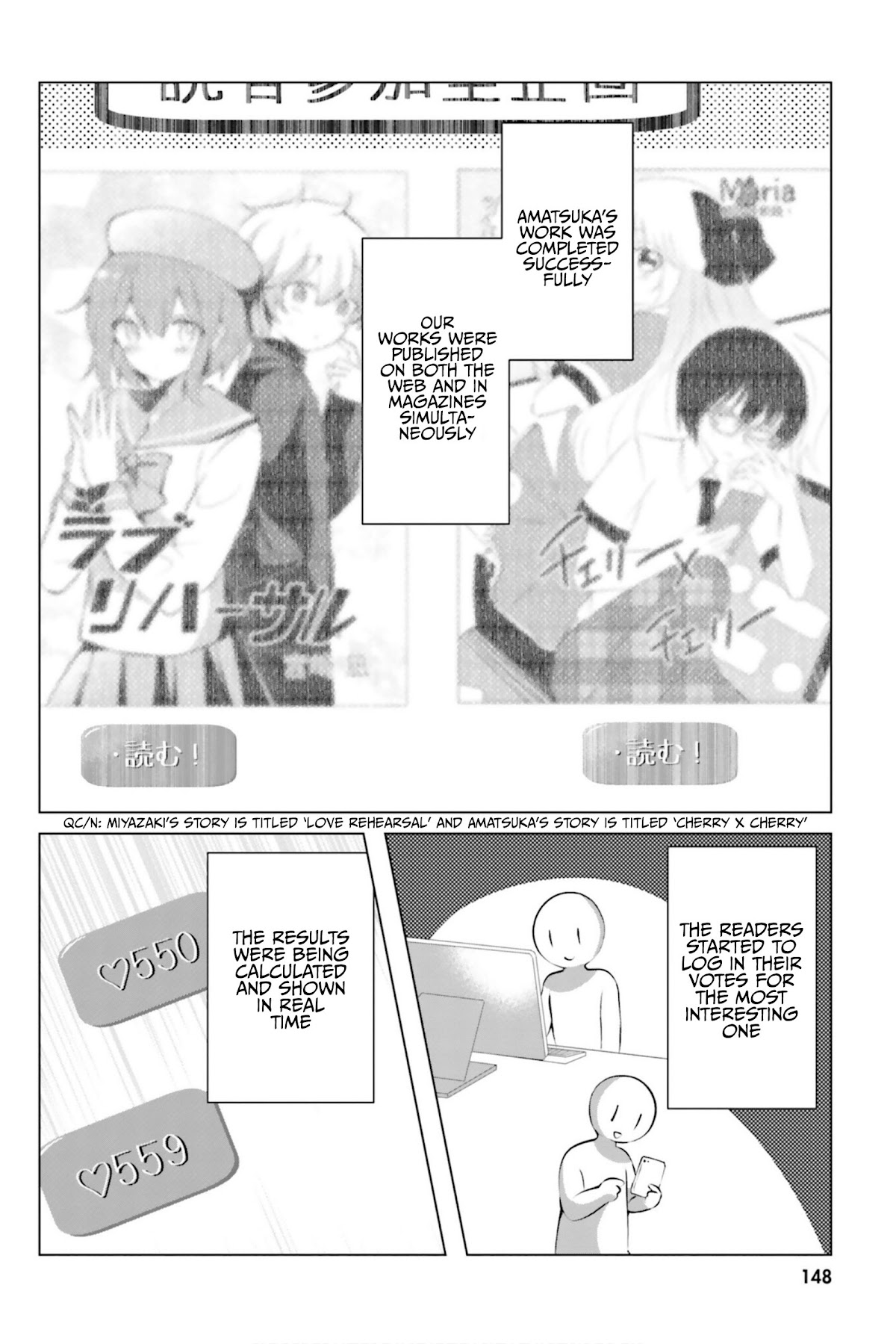 The Dark Brown Editor and the Shota Mangaka Chapter 14 page 3 - Chapter 14