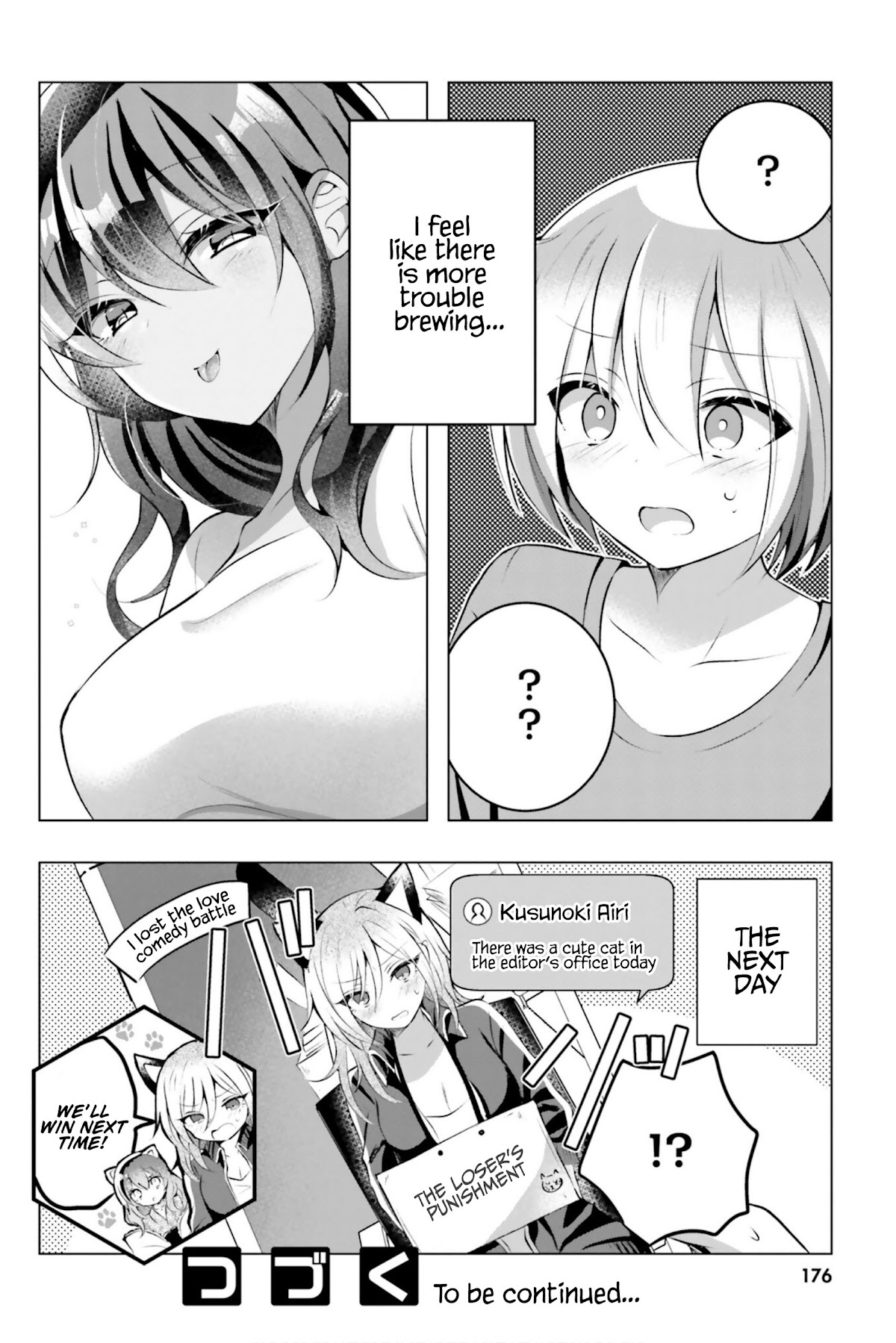 The Dark Brown Editor and the Shota Mangaka Chapter 14 page 31 - Chapter 14