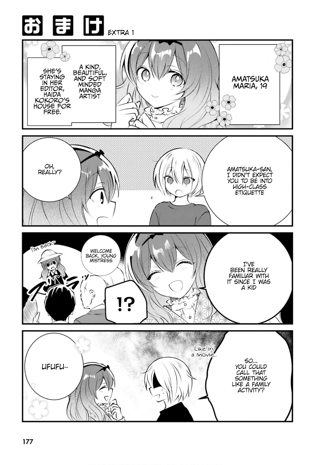 The Dark Brown Editor and the Shota Mangaka Chapter 14 page 32 - Chapter 14