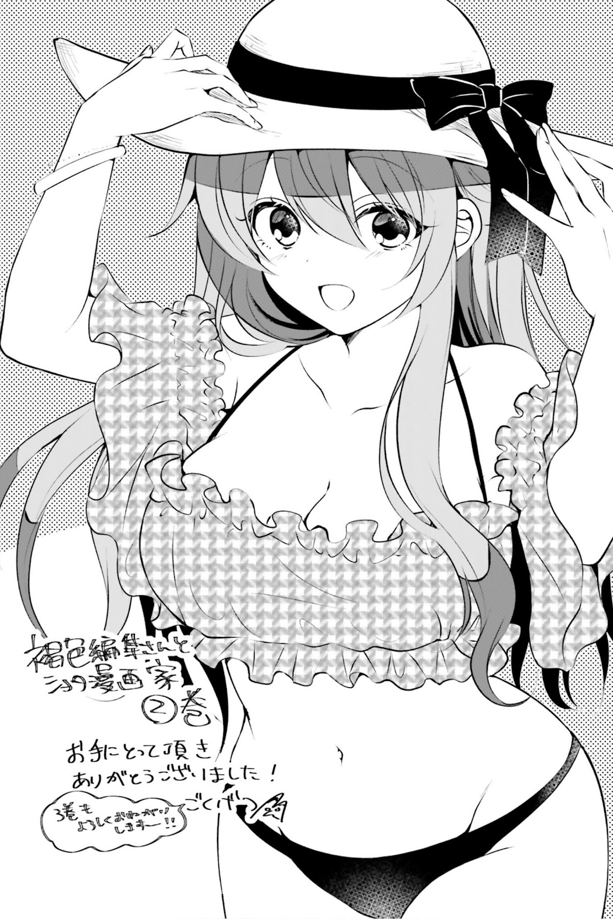 The Dark Brown Editor and the Shota Mangaka Chapter 14 page 34 - Chapter 14