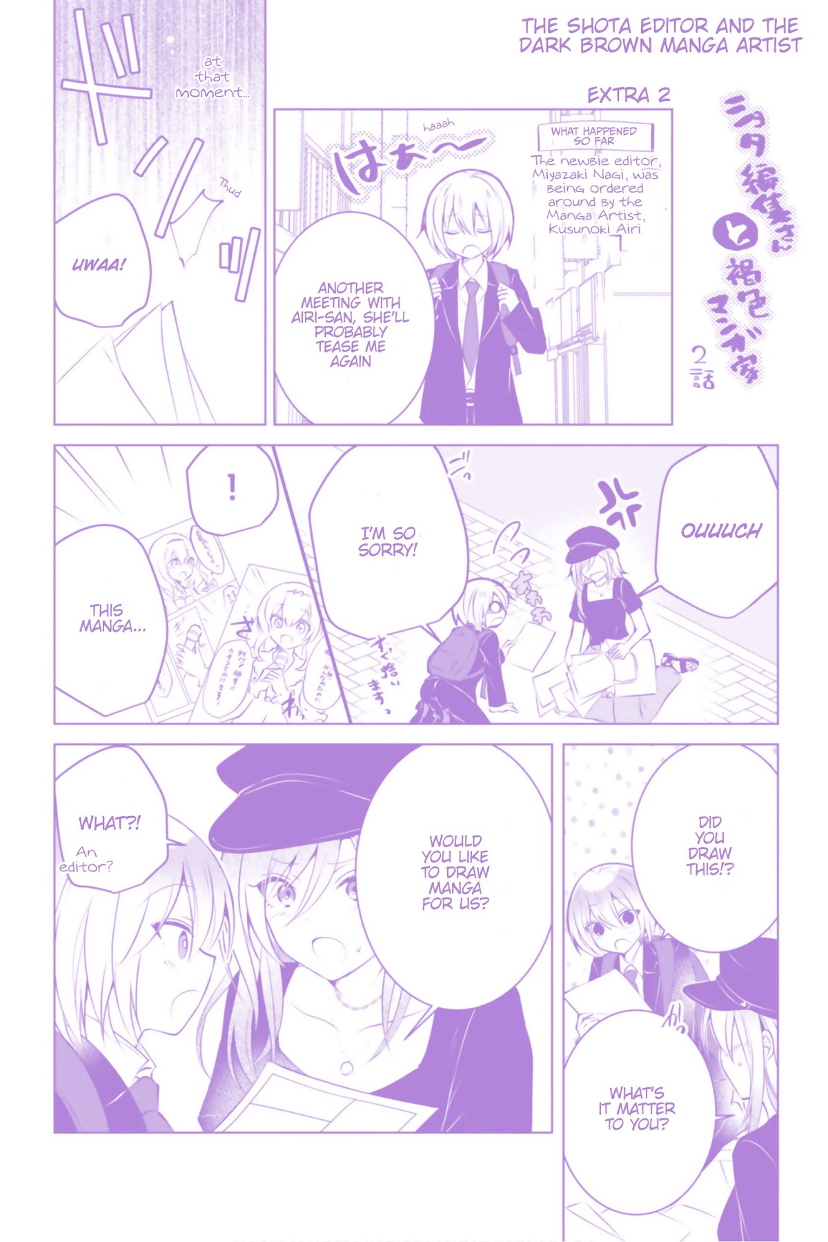 The Dark Brown Editor and the Shota Mangaka Chapter 14 page 37 - Chapter 14