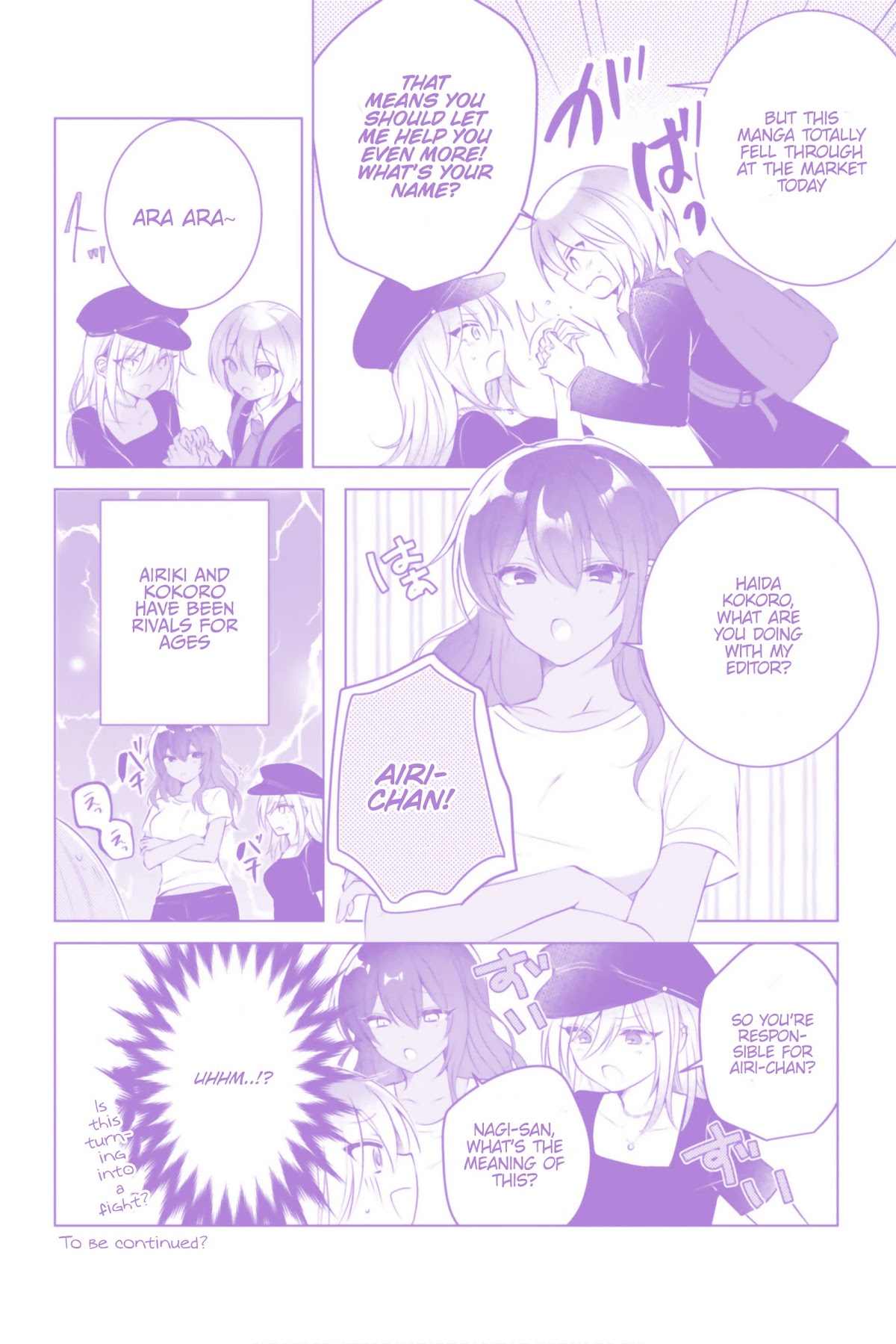 The Dark Brown Editor and the Shota Mangaka Chapter 14 page 38 - Chapter 14