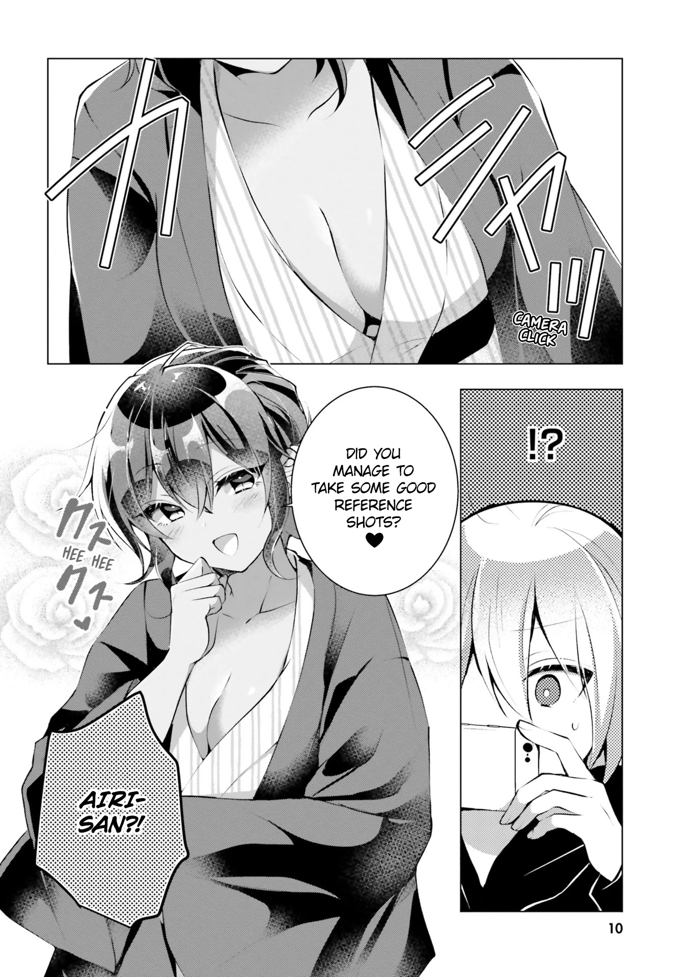 The Dark Brown Editor and the Shota Mangaka Chapter 15 page 11 - Chapter 15