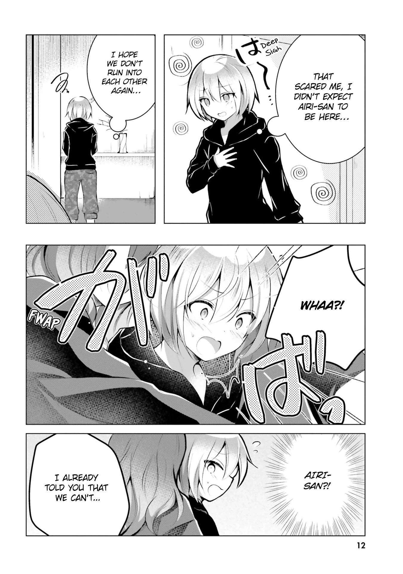 The Dark Brown Editor and the Shota Mangaka Chapter 15 page 13 - Chapter 15